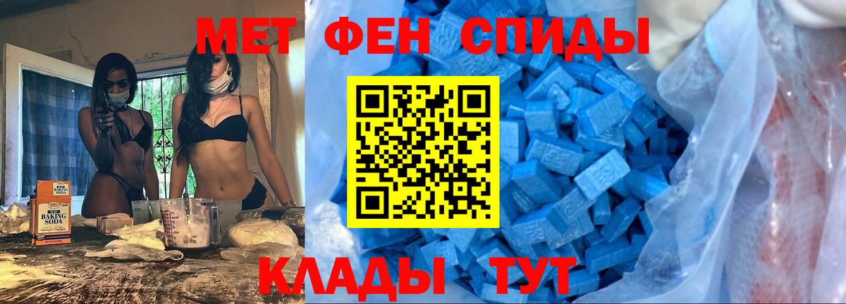 ГАШИШ Малоярославец