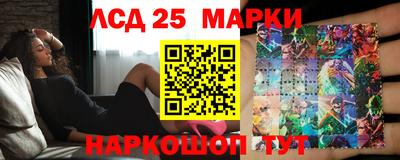 ALPHA PVP Славгород