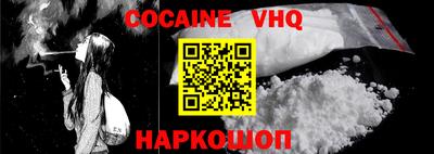 ALPHA PVP Славгород