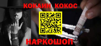мескалин Свободный