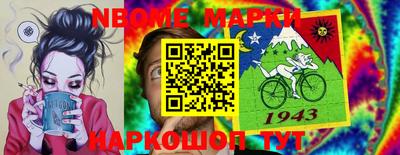 героин Севастополь