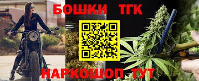 героин Севастополь