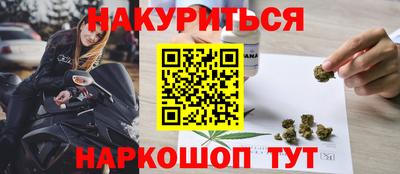 мескалин Свободный