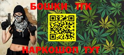 героин Севастополь
