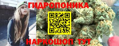 мефедрон Северобайкальск