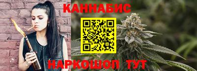 героин Севастополь