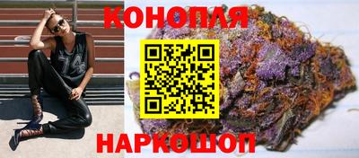 мескалин Свободный