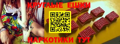 героин Севастополь