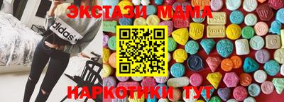 мескалин Свободный