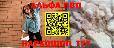 мескалин Свободный