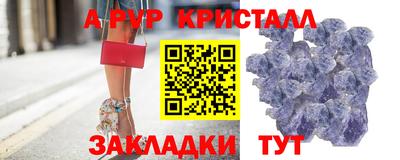 мескалин Свободный