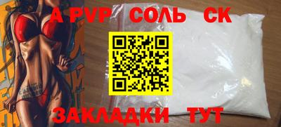 мескалин Свободный