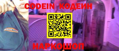 ALPHA PVP Славгород
