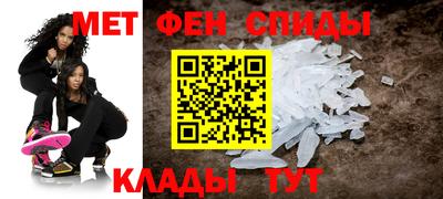 ALPHA PVP Славгород