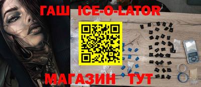 мескалин Свободный